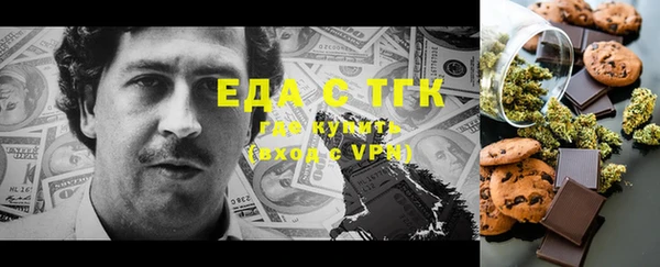 apvp Вязники